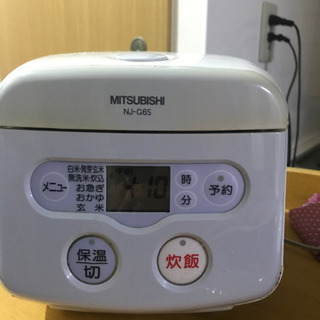 （お譲り先決まりました）炊飯器貰ってください
