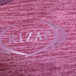 RIZAP ブラタンクの画像