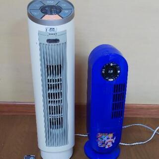 扇風機2台 タワー型マイナスイオン