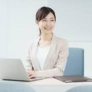 【駅チカ♪】人気のオフィスワーク / 事務スタッフさん募集！！