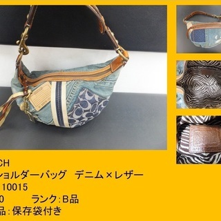 COACH コーチ　ワンショルダーバッグ　セミショルダーバッグ　...