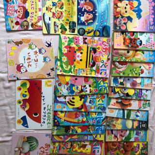 子供絵本