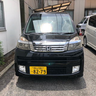 受け渡し完了！