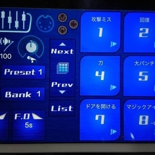 ７月１日（水） 【初心者歓迎クトゥルフ Ｔ Ｒ Ｐ Ｇ】【満席になりました！】 − 東京都