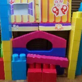 《取引中》大型ブロック 幼児玩具