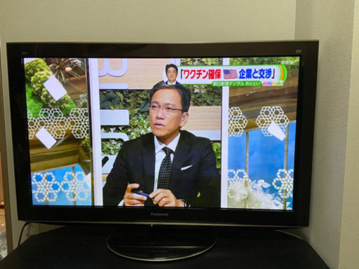 テレビとテレビ台の安売り(引越しの為)、別買い相談可
