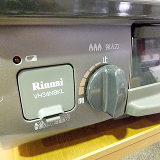 2019年製 ◇RINNAI/リンナイ◇都市ガス ガステーブル VH34NBKL 右強火