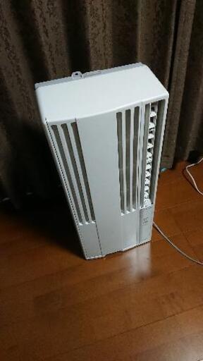 決まりました。コロナルームエアコン