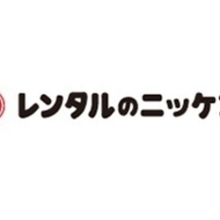 【未経験者歓迎】「営業事務/正社員」月給170,000～230,...