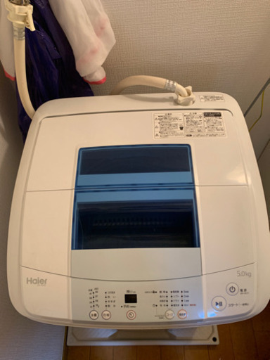 2016年製　ハイアール　縦型洗濯機