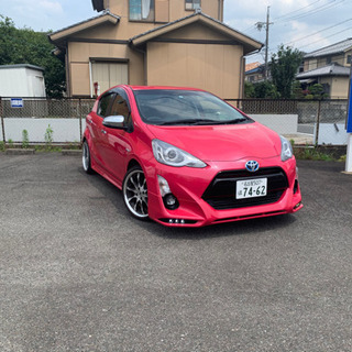 購入ありがとうございます　アクア　S