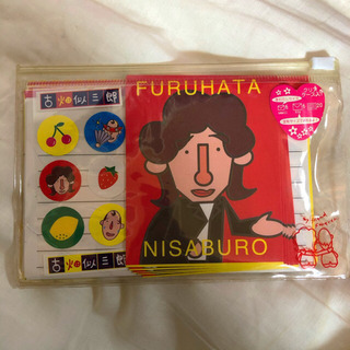 古畑似三郎　パロディ　レターセットの画像