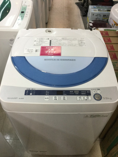 【6ヶ月間の保証付き】シャープ　5.5Kg　全自動洗濯機【トレファク越谷店】
