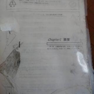 極東産機 Prime SDⅡ SC仕様  クロス糊付け機