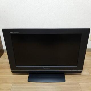 クリーニング済み きれいな良品 テレビ