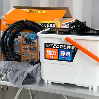格安で！アイリス オーヤマ 高圧洗浄機◇SBT-512◇タンク式...