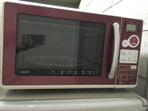 電子レンジ【SANYO】取りに来られる方限定