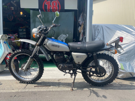 エルシノア125
