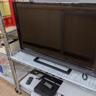 テレビ 東芝 32型 レグザ 32S20 2017年製💳自社配送時🌟代引き可💳※現金、クレジット、スマホ決済対応※【3ヶ月保証★送料に設置込】