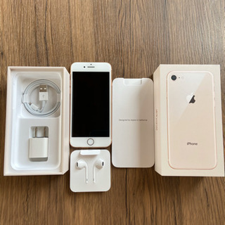 W5H621◆美品◆ iPhone 8 SIMフリー 64GB A1906 iPhone8 64GB A1906 (MQ7A2J/A) ゴールド【国内版SIMフリー