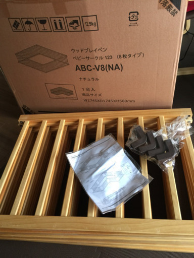 ベビーサークル ナチュラル 箱 説明書あり ウッドプレイペン