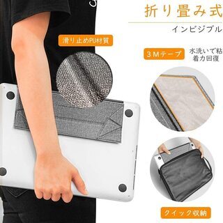 【新品・未使用】ノートPCスタンドの画像