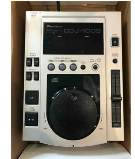 [引取限定]PioneerCDJ100s2個セット
