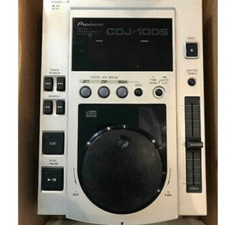 [引取限定]PioneerCDJ100s2個セット