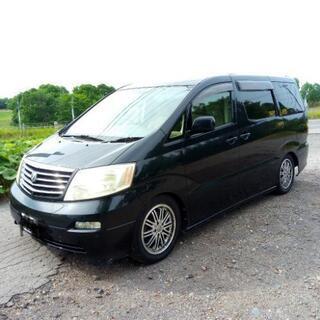 ご好評につき終了致しました！トヨタ　アルファードV　貨物登録車　...