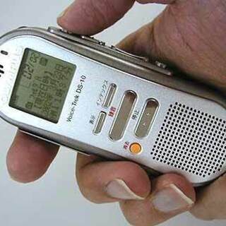 オリンパス　小型・軽量  ICレコーダー「Voice-Trek DS-10」の画像