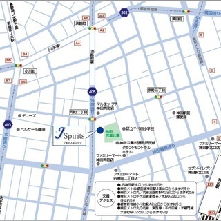 【30代活躍中！】印刷業システム会社の人事総務スタッフ [神田駅5分]