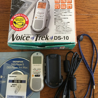 オリンパス　小型・軽量  ICレコーダー「Voice-Trek DS-10」の画像