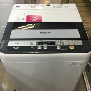 【6ヶ月間の保証付き】パナソニック　5.0Kg　全自動洗濯機【トレファク越谷店】