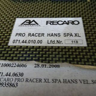 RECARO PRO RACER SPA XL HANS CFRP レカロ ハンス フルバケ