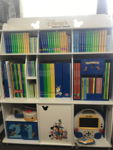 3名の方とお話し中　ディズニー英語システム　超美品！