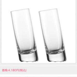 ☆新品未使用☆  ショットグラス