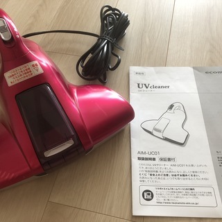 UVクリーナー