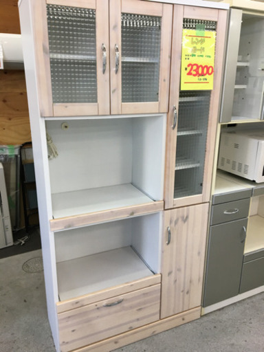 ●販売終了●レンジボード　キッチンボード　カップボード　カントリー調　中古品