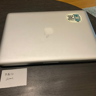 Mac book pro ジャンク品の画像