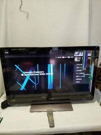 難あり\nSHARP40型ブルーレイレコーダー付です。