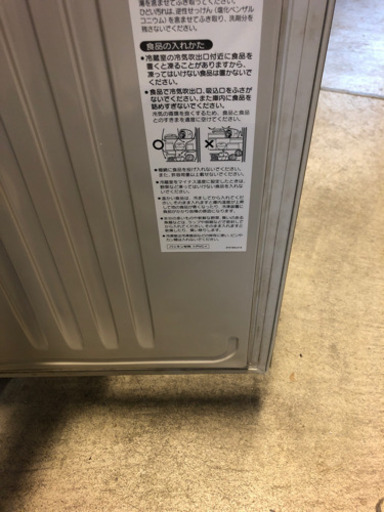 ホシザキ業務用冷蔵庫
