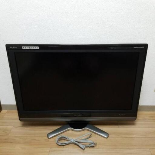 在庫処分 オススメ(*^^*)　良品
