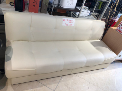 ソファー　ベッド　超美品　収納付き