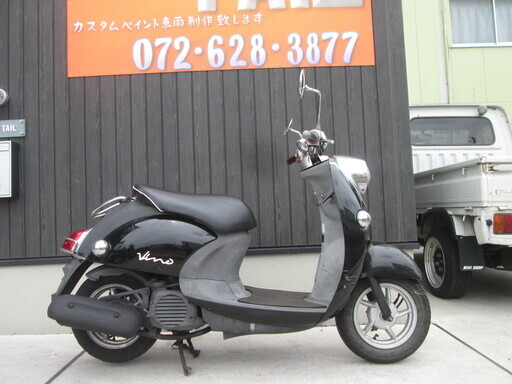 ★45000円　ビーノ　4サイクル★実動車★VINO　ヤマハ　原付　SA26J　人気の黒！