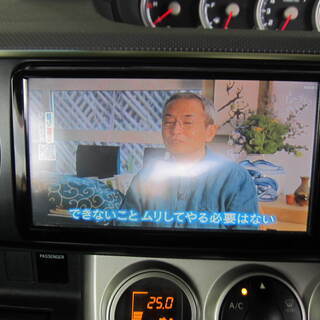 　カ－マッチは貴方のカ－ライフを応援します！ ★自社ローン★保証人無★トヨタ★ルミオン★車検付の画像