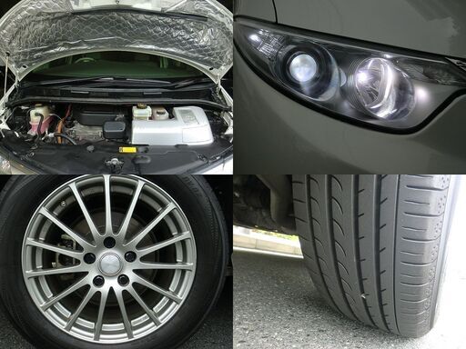 ☆キレイなパール！エスティマハイブリッドE-Four『上級グレードG』4WD