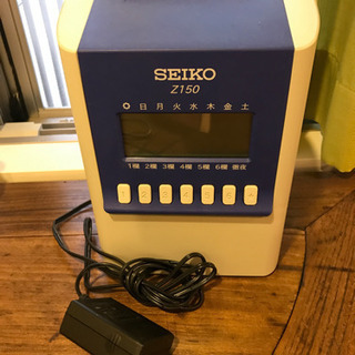 タイムレコーダー　SEIKO Z150 中古