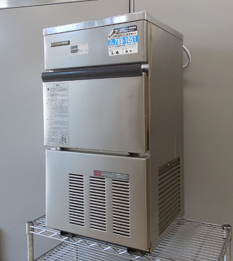 業務用 製氷機 IM-25L-1 ホシザキ 全自動 星崎 厨房機器 ペイペイ対応 札幌市西区西野