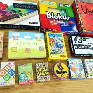 ★☆★まだまだボードゲームで遊べるメンバー募集中☆★☆