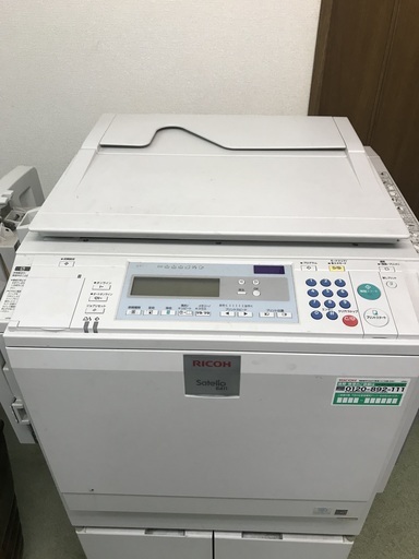 リコー　Satelio  B411